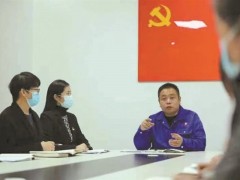 党的二十大代表巩志义走进榆次区锦纶街道作专题宣讲  　　实干担使命 奋斗正当时