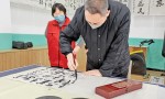 临猗县临化社区：开展主题书法活动
