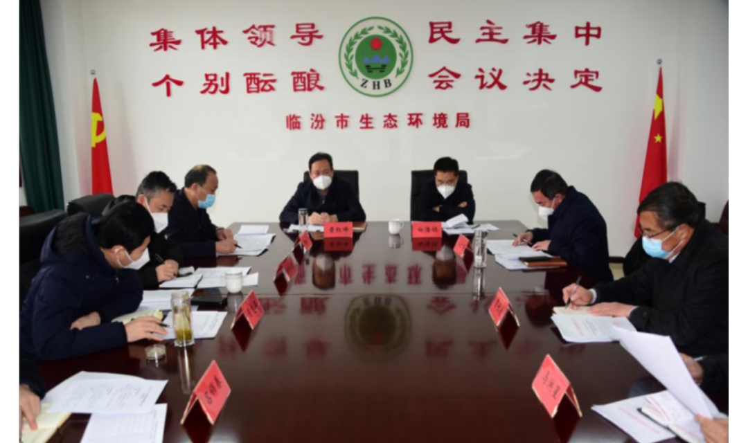 临汾市强力推进大气污染综合治理&ldquo;冬季行动&rdquo;