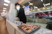运城市退烧药拆零发放
