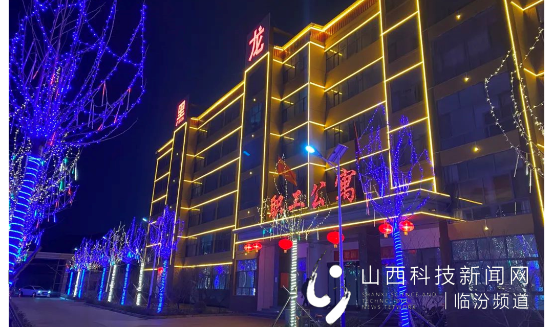 黑龙煤业基建完善暖人心