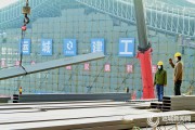 重点工程建设新年&ldquo;不打烊&rdquo;