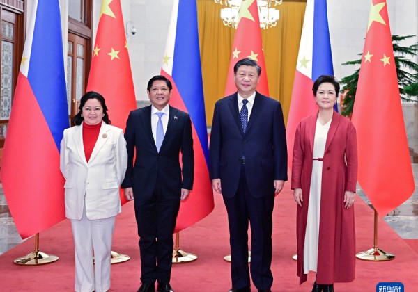 习近平同菲律宾总统马科斯举行会谈