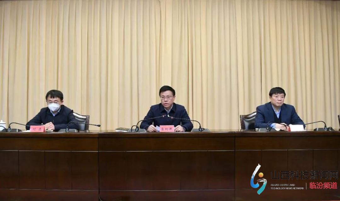 尧都区区委书记崔绍民主持召开全区疫情防控工作专题会议
