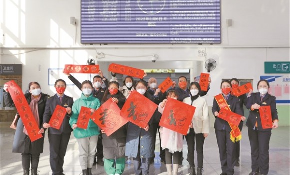 2023年晋中春运开始启动