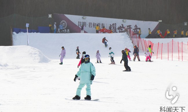运城市首届冰雪旅游季正式启动