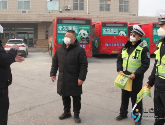 临汾公安交警走进辖区客运企业开展&ldquo;春运&rdquo;交通安全大宣传大检查