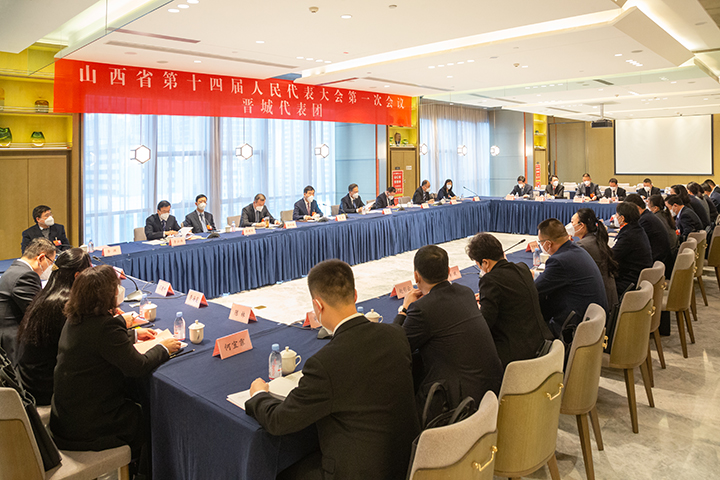 省十四届人大一次会议晋城代表团举行会议  推选王震为团长 常青薛明耀为副团长