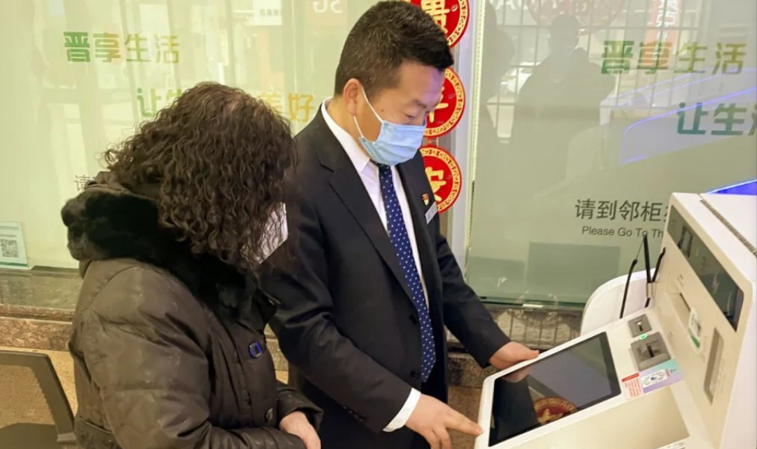 党建引领聚合力 踔厉奋发&ldquo;开门红&rdquo;