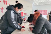 &ldquo;春风&rdquo;送我好就业 返岗务工信心足
