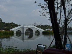 诗 两首