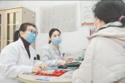 运城市中心医院：春节我在岗 守护不停歇