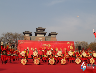 威风锣鼓闹元宵 擂响文明新尧都