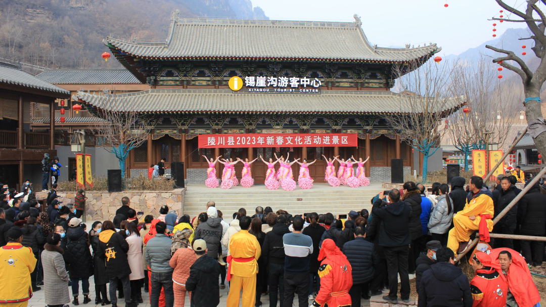 王莽岭景区社火活动精彩纷呈