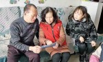 盐湖区御沁园社区