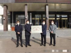 【乡村振兴视点】晋城深入推进县域结对帮扶工作，奋力谱写乡村振兴的新篇章！