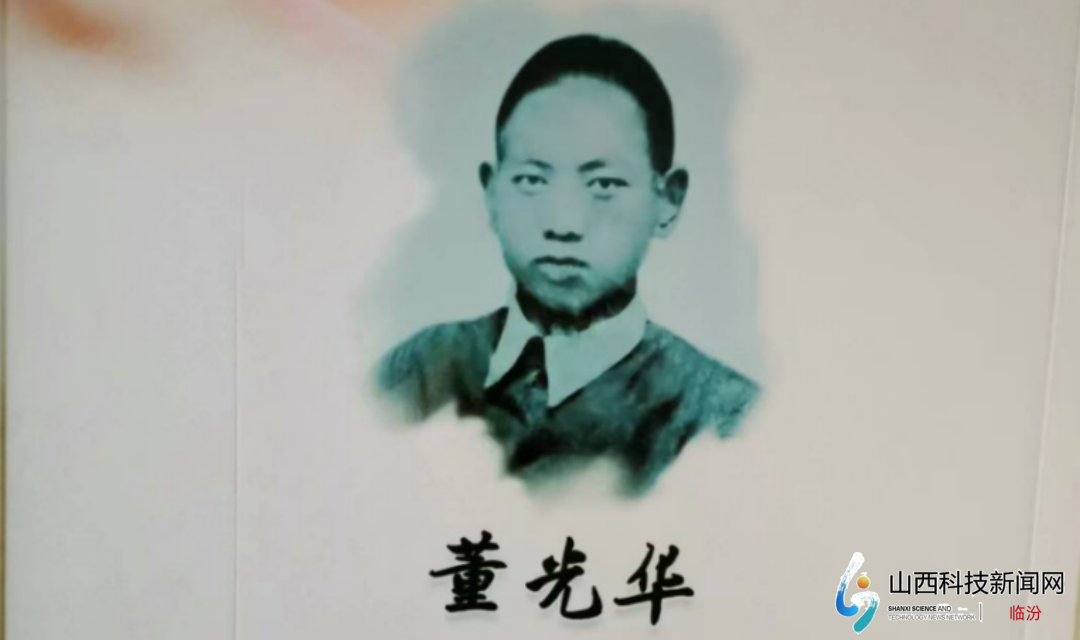 粟玉清夫妻和董光华烈士纪念馆