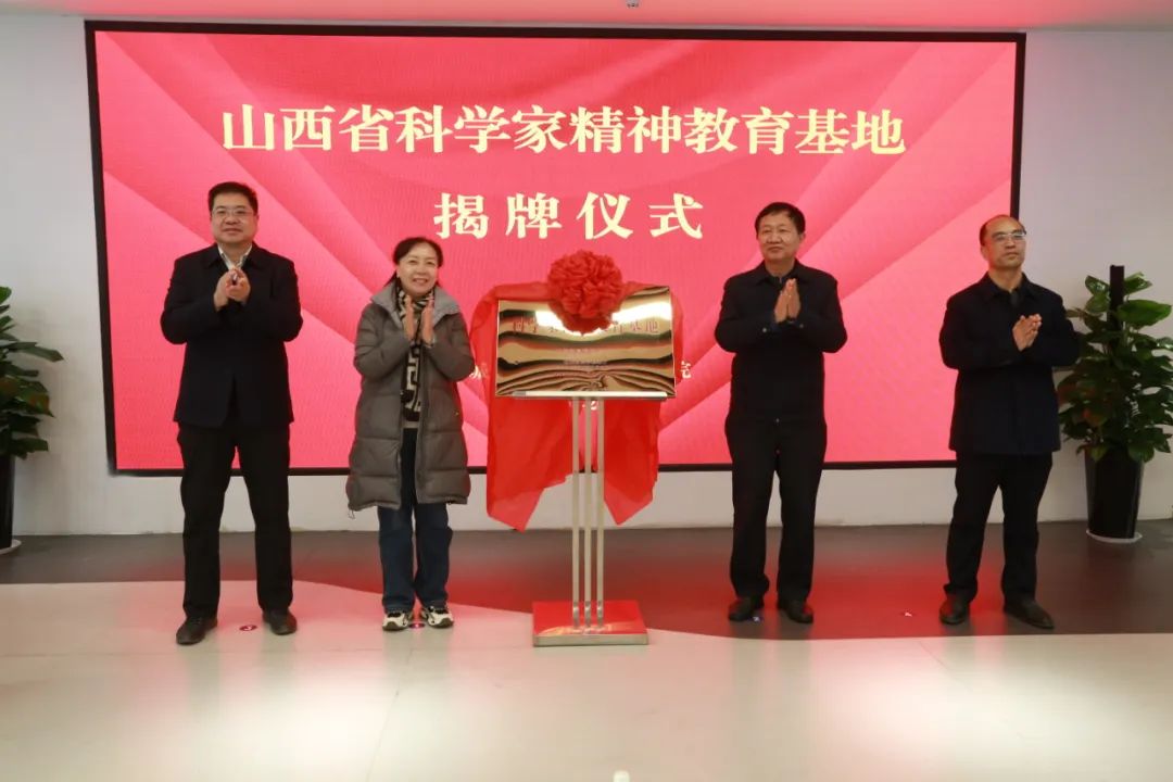 全省首批！市光机电产业研究院榜上有名！