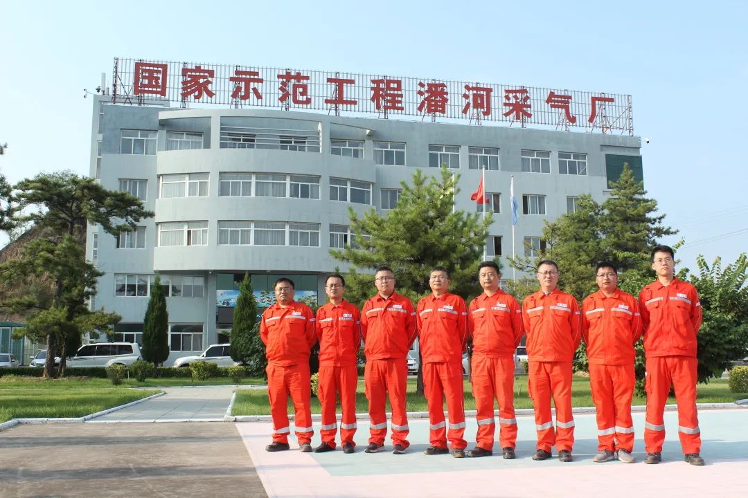 日产突破100万立方米！潘河示范工程煤层气日产商品气量创历史新高！