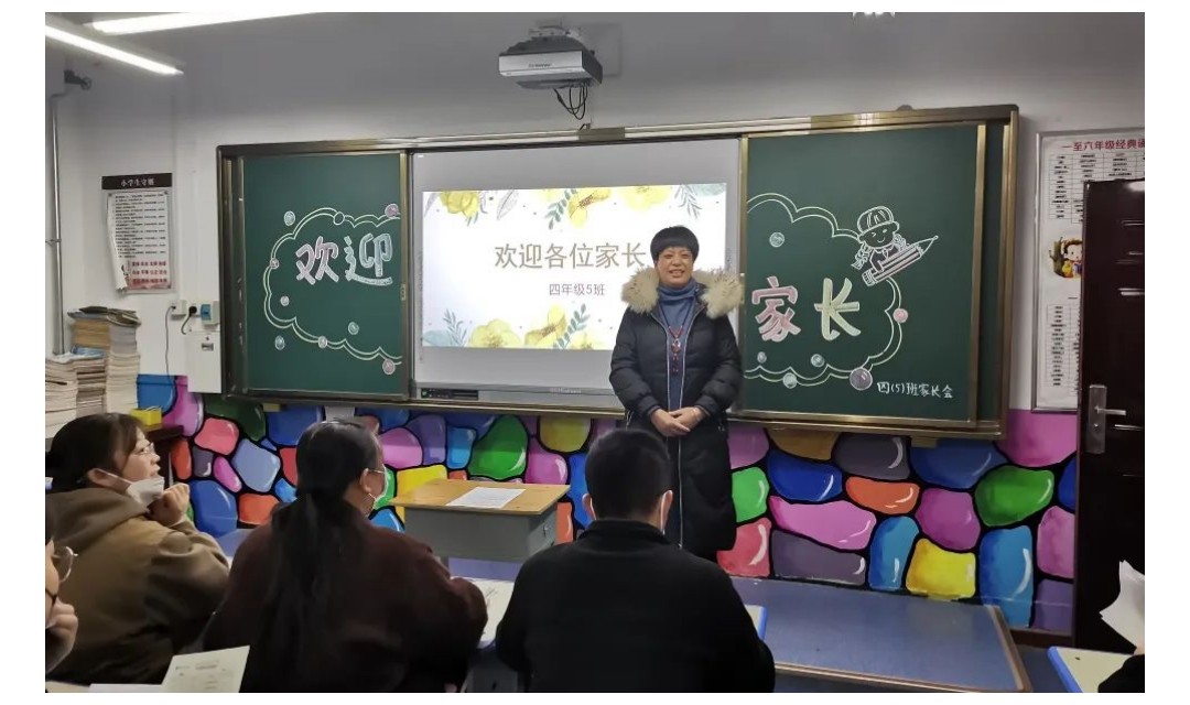 家校携手育英才 春风化雨灌桃李