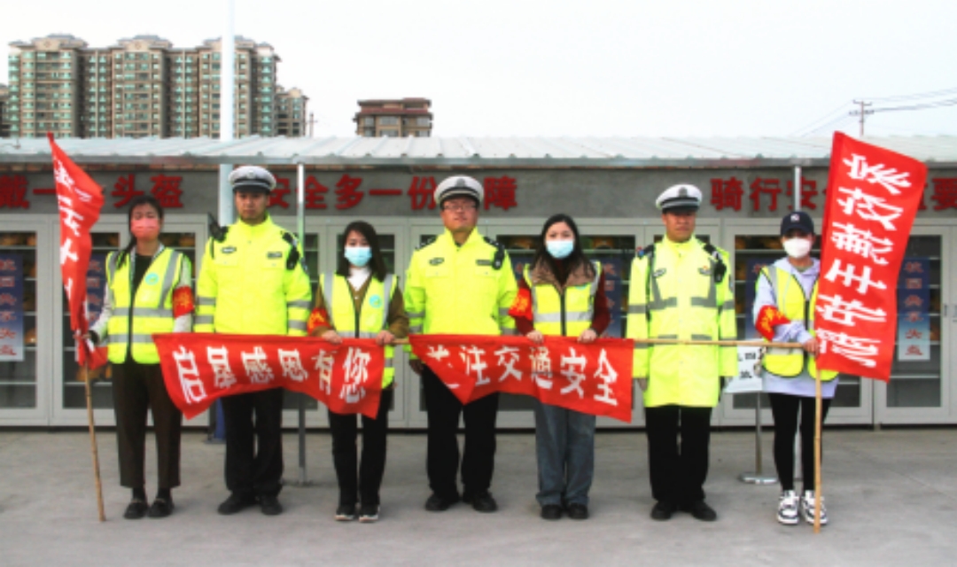 临汾市公安局交警支队直属五大队：警家校&ldquo;组团&rdquo; 这里的护学很&ldquo;硬核&rdquo;