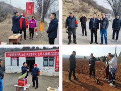 下村镇：全面实施&ldquo;133&rdquo;工作法 筑牢森林防火安全底线