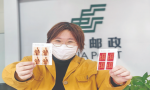 市邮政分公司 举办主题纪念邮票发行仪式