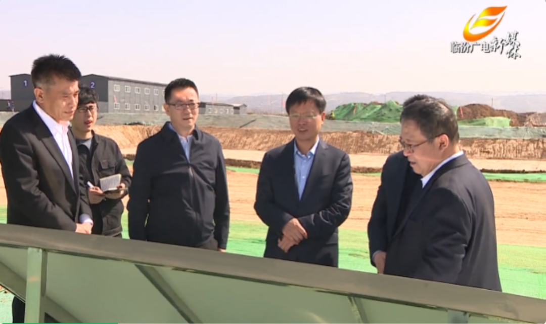 临汾市委副书记、代市长王延峰深入浮山县调研
