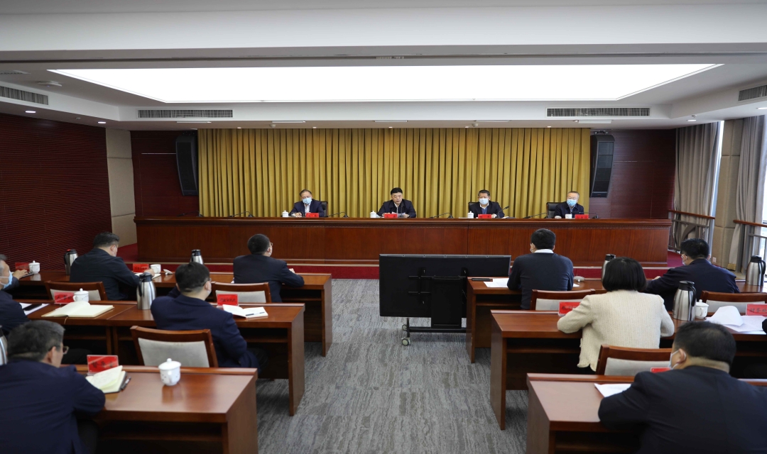 山西省教育厅召开全省学校安全隐患排查整治工作会议