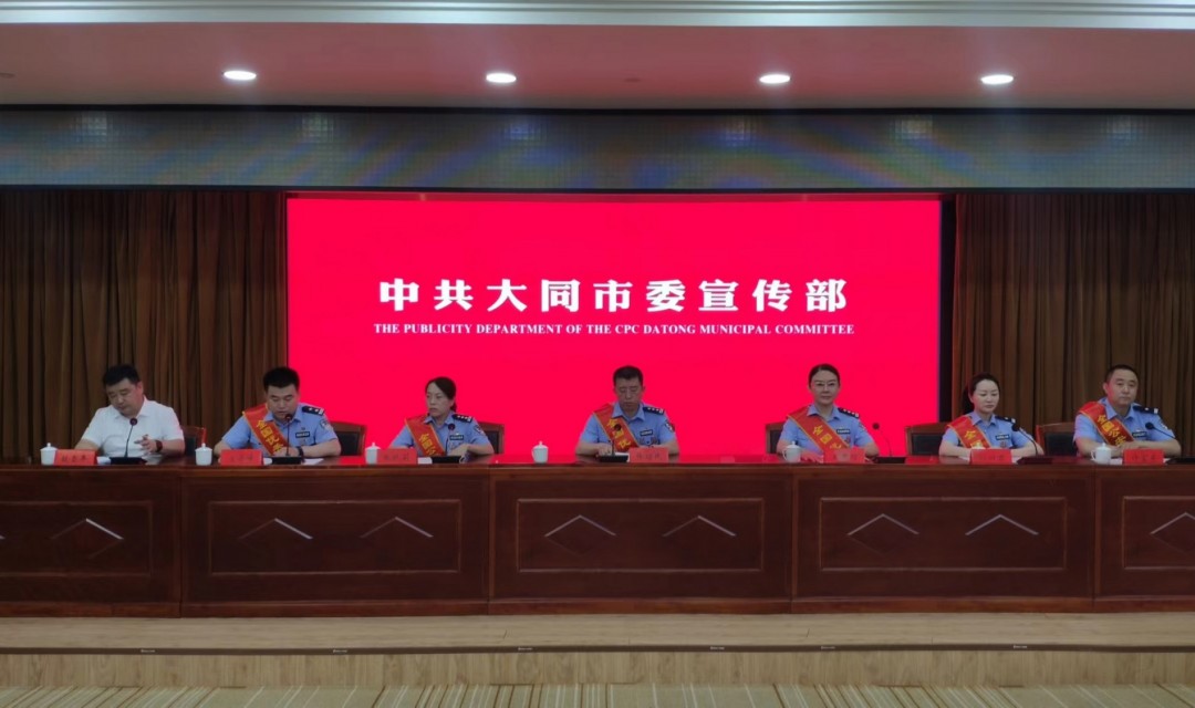 ​&ldquo;践行总要求 致敬公安英雄&rdquo;