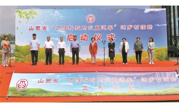 &ldquo;巾帼英雄&rdquo;谱写新时代&ldquo;她力量&rdquo;赞歌