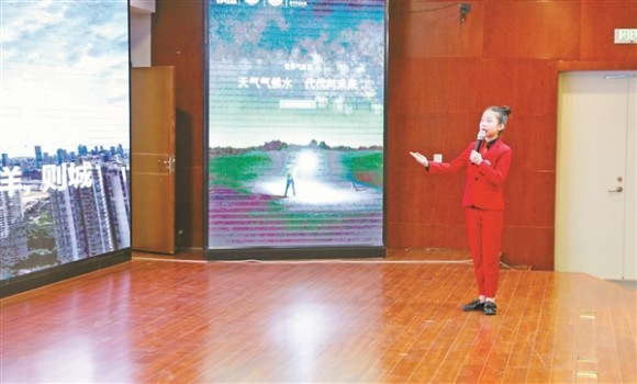 晋中市举办&ldquo;科技强国、气象万千&rdquo;气象科普讲解大赛