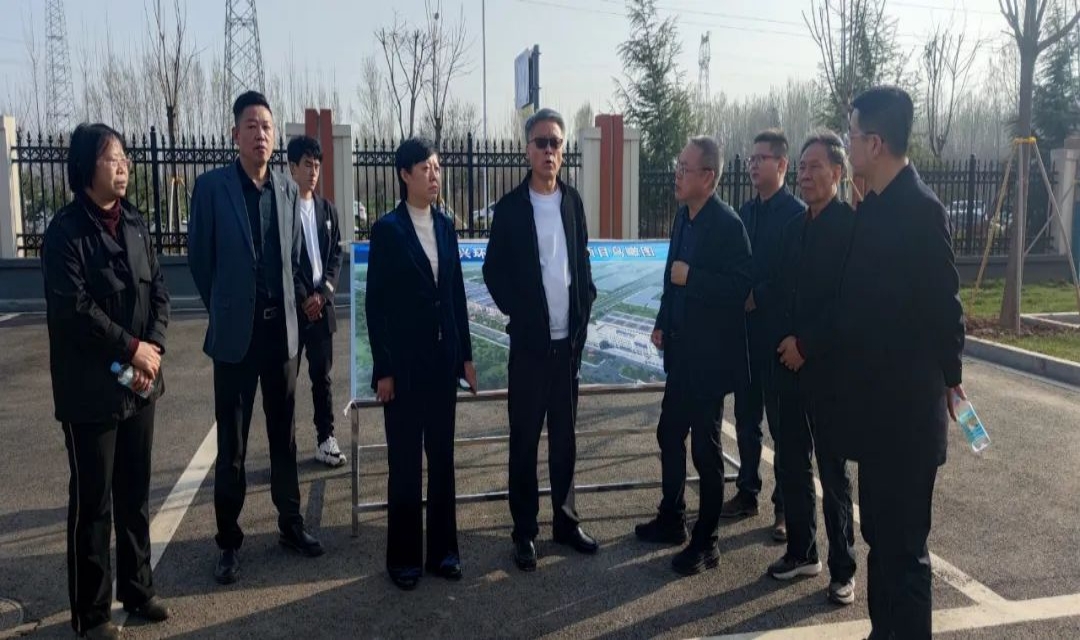 中房金控集团在临汾经济开发区考察