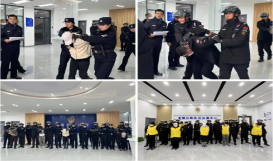 临汾市公安局直属分局打掉特大洗钱团伙！涉案7亿多元，58人被抓！