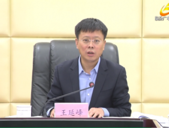 临汾市委副书记、市长王延峰主持召开县（市、区）长例会暨一季度全市经济运行分析会议