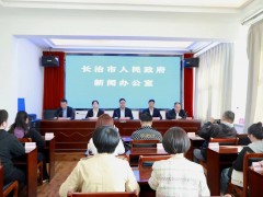 长治市2023年城市园林绿化 计划全市新增绿地面积88.69万平方米