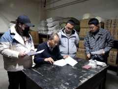 潞安化工高河能源：劳动保护监督检查 为员工&ldquo;兔&rdquo;个平安