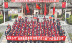 夏县南关小学：开展主题教育活动