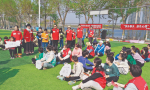 欢乐游园会 助力&ldquo;阳光少年&rdquo;快乐成长