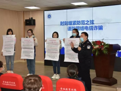 晋城：优化营商环境 巾帼反诈在行动