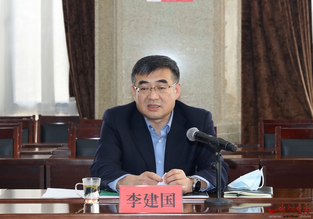 李建国听取创建云中温泉康养国家级旅游度假区规划意见