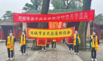 解州关帝家庙迎海内外关氏宗亲祭祖