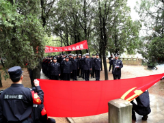 沁水县公安局开展&ldquo;清明祭英烈 致敬英雄魂&rdquo;主题祭奠活动