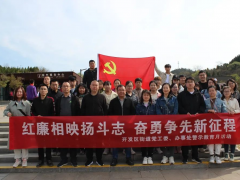晋城城区开发区街道党员干部赴红旗渠观摩学习