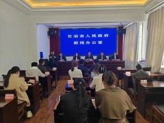 长治市供销社按下春耕备耕&ldquo;保障键&rdquo;