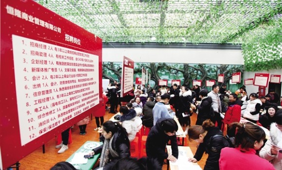 织牢民生底线 温暖千家万户  &mdash;&mdash;晋中市在更大力度保障和改善民生中不断提升群众幸福感