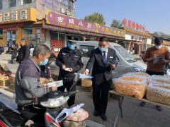 泽州农商银行：警银合作共筑&ldquo;反诈防火墙&rdquo;