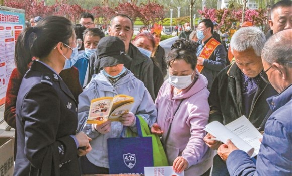 晋中市2023年全民国家安全教育日宣传教育活动集中开展
