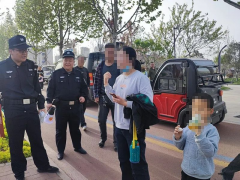 晋城：金鼎路派出所迅速帮助群众找回走失儿童