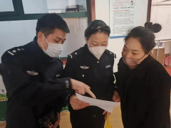 为民服务&ldquo;零距离&rdquo; 上门办证解民忧